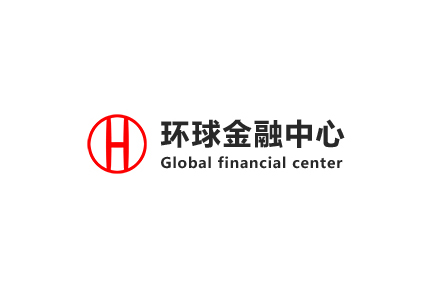环球金融中心-品牌连续多年稳定排名